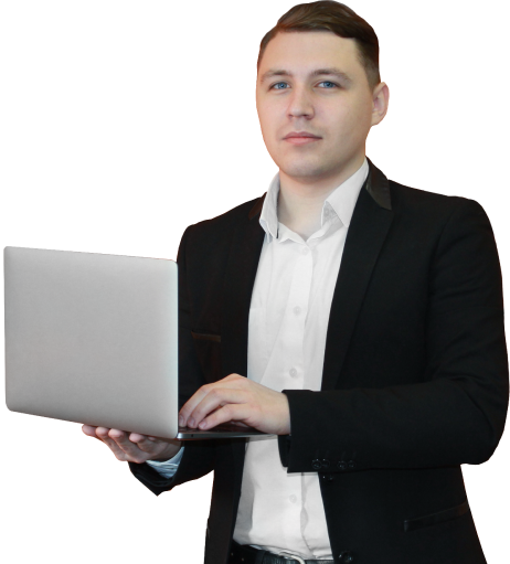 Наш специалист
