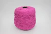 Cotton Soft Filati Artigianali Italiani (100% хлопок газато), 350м/100гр