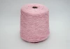 Cotton Soft Filati Artigianali Italiani (100% хлопок газато), 350м/100гр