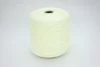 Cotton Soft Filati Artigianali Italiani (100% хлопок газато), 350м/100гр