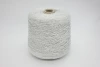 Cotton Soft Filati Artigianali Italiani (100% хлопок газато), 350м/100гр