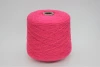 Cotton Soft Filati Artigianali Italiani (100% хлопок газато), 350м/100гр