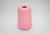 Cotton Soft Filati Artigianali Italiani (100% хлопок газато), 350м/100гр