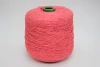 Cotton Soft Filati Artigianali Italiani (100% хлопок газато), 350м/100гр