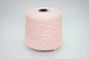 Cotton Soft Filati Artigianali Italiani (100% хлопок газато), 350м/100гр